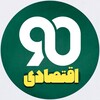 لوگوی کانال تلگرام navadeghtesad — نود اقتصادی