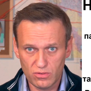 Логотип телеграм канала @navalny_team_lipetsk — Навальный Липецк штаб новости