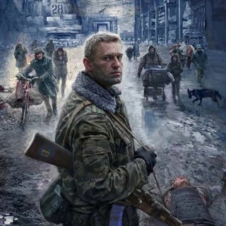 Логотип телеграм канала @navalny_z — Навальный Z