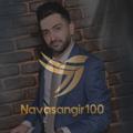 Logo saluran telegram navasangir100 — 💹سیگنال نوسانی بورس&ارز ( لائینی)💹