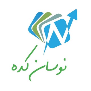 لوگوی کانال تلگرام navasankadeh — نوسان کده
