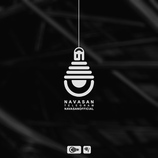 لوگوی کانال تلگرام navasanofficial — Navasan | نوسان