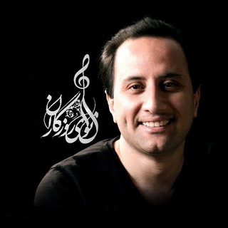 لوگوی کانال تلگرام navaye_rozegaran — نوای روزگاران