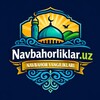 Telegram kanalining logotibi navbahorliklaruz — Navbahor.uz | rasmiy kanal