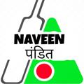 Logo saluran telegram naveenskr8002 — Naveen Pandith
