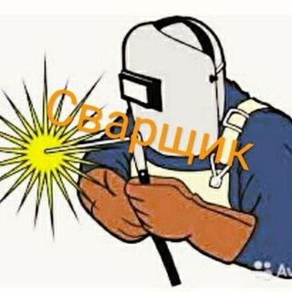 Логотип телеграм канала @naves_qurish_xizmati — АНДИЖОН TOM NAVES QURISH XIZMATI. ÒZBEKISTON BÒYLAB.