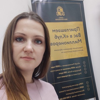 Логотип телеграм канала @navigator_sochi — 🌸 Катерина Кочкина