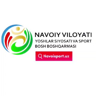 Telegram kanalining logotibi navoisport — NAVOISPORT.UZ | Rasmiy kanal (press-service)