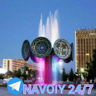Telegram kanalining logotibi navoiy_24_7 — NAVOIY 24/7⚡️yangiliklar kanali