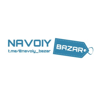 Telegram kanalining logotibi navoiy_bazar — Navoiy bozor