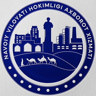 Telegram channel NAVOIY.UZ | Navoiy viloyati hokimligi logo