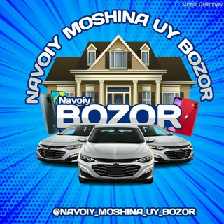 Telegram kanalining logotibi navoiy_moshina_uy_bozor — 🔊 NAVOIY MOSHINA UY BOZOR