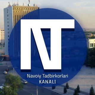 Telegram kanalining logotibi navoiy_tadbirkorlari — NAVOIY TADBIRKORLARI