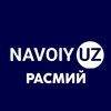 Telegram kanalining logotibi navoiy4 — NAVOIY UZ | Расмий канал