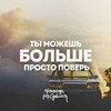 Telegram kanalining logotibi navoiy_ishbo — Вакансия, Navoiy ish bor kanali