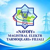 Telegram kanalining logotibi navoiymet_axborot — «NAVOIY MAGISTRAL ELEKTR TARMOQLARI» FILIALI — uzbekistonmet.uz