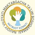 Логотип телеграм канала @navoiyvmtb — Navoiy viloyati maktabgacha ta'lim tizimi axborot kanali