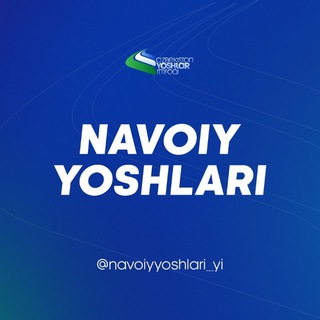 Telegram channel Navoiy yoshlari | Yoshlar ittifoqi logo