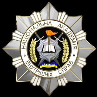 Логотип телеграм канала @navs_cadet — Курсанти • НАВС