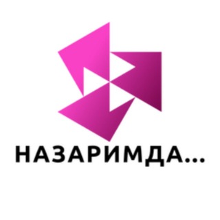 Telegram channel Назаримда... logo