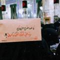 لوگوی کانال تلگرام nawramk — رسالتي اليك اكتبها يامهدي