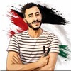 Telegram channel الصف الخامس الابتدائي المنهج الجديد logo
