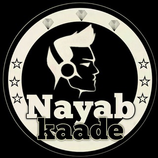 Logo saluran telegram nayab_kaade — °•°♡ 𝐍𝐚𝐲𝐚𝐛 𝐤𝐚𝐚𝐝𝐞 ♡°•°