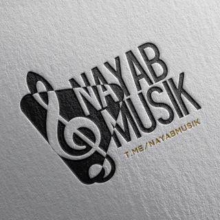 لوگوی کانال تلگرام nayabmusik — نایاب موزیک | NayabMusik