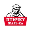 Логотип телеграм канала @naymingbis — Нейминг по Русски