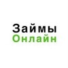 Логотип телеграм канала @nazaim_onlain — ЗАЙМЫ - МИКРОЗАЙМЫ - КРЕДИТЫ