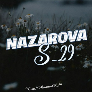 Telegram channel NazarovaS_29 logo