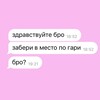 Логотип телеграм канала @nazavodsuka — безработно ору в телеге