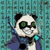 电报频道的标志 nazhantuoku — shell提权|拿站拖库|渗透入侵
