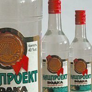 Логотип телеграм канала @nazproject — НаZпроект