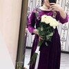 Логотип телеграм канала @nazzaarovaa — 𝐍𝐚𝐳𝐳𝐚𝐚𝐫𝐨𝐯𝐚𝐚ོ