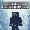 Логотип телеграм канала @nazzy_stream — Стримы Нейзи