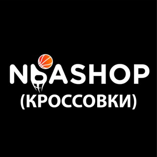 Логотип телеграм канала @nbashop_sneaker — NBASHOP (кроссовки)