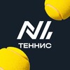 Логотип телеграм канала @nbbet_tennis — nb-bet | Теннис