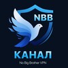 Логотип телеграм канала @nbbvpn — NBB VPN - Работает в России! 🇷🇺