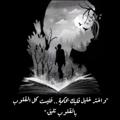 لوگوی کانال تلگرام nbd1111 — نبض