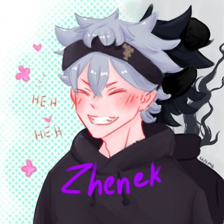 Логотип телеграм канала @nbdangu — Женёк | GenshinDrop