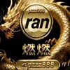 电报频道的标志 nbgqnb — 燃燃支付信誉频道