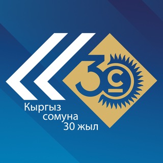 Telegram каналынын логотиби nbkr_news — Официальный канал Национального банка КР