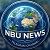 Telegram kanalining logotibi nbunews — NBU янгиликлар