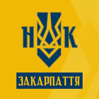 Логотип телеграм -каналу nc_zakarpattya — Нацкорпус Закарпаття