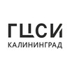 Логотип телеграм канала @nccakaliningrad — Балтийский филиал ГМИИ им. А.С. Пушкина, Калининград