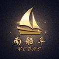 Logo saluran telegram ncdgy — 南船斗供需频道