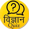 Telegram channel SCIENCE - NCERT MCQ ™ logo