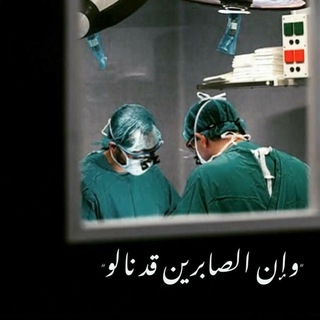 لوگوی کانال تلگرام ncggcssrhv — قناة الثالث متوسط