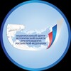 Логотип телеграм канала @nciprussia — НАЦИОНАЛЬНЫЙ ЦЕНТР ИСТОРИЧЕСКОЙ ПАМЯТИ ПРИ ПРЕЗИДЕНТЕ РОССИИ